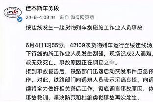 开云app最新版下载官网苹果版截图1